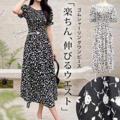 �����s�[�X �� ���� ���f�B�[�X �ԕ� �����O�����s�[�X ������ �����O �t���A�����s�[�X A���C�� �����s �}�L�V�� ���ԕ� ���� �̌^�J�o