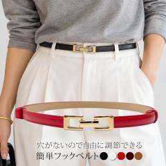 �x���g ���f�B�[�X �� ������ �h���X �x���g ���Ȃ� �׃x���g ���߉\ �E�G�X�g�x���g �����s�[�X �x���g �n�C�E�G�X�g ������� ������