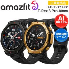 �A�E�g�h�A�E�H�b�` �A�}�Y�t�B�b�g �e�B�[���b�N�X3�v�� Amazfit T-Rex 3 Pro 48mm �y�|�C���g10�{�E����T�[�r�X�z �X�}�[�g�E�H�b�` 