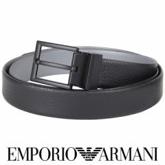 エンポリオアルマーニ メンズベルト リバーシブル EMPORIO ARMANI ベルト メンズ ブラック グレー Y4S485 Y088V 81972