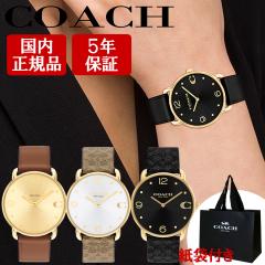 �R�[�` �r���v ���� ���f�B�[�X �y���S�̐��K�i�E�ۏ�5�N�E���ܕt���z COACH ELLIOT 36MM �G���I�b�g �I�ׂ�4�F �y�a���� ���j�� �v���[