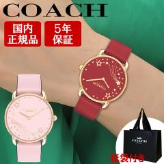 �R�[�` �r���v ���� ���f�B�[�X �y���S�̐��K�i�E�ۏ�5�N�E���ܕt���z COACH ELLIOT 36MM �G���I�b�g ���ꐯ �I�ׂ�2�F �y�a���� ���j�� 
