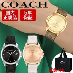�R�[�` �r���v ���� ���f�B�[�X �y���S�̐��K�i�E�ۏ�5�N�E���ܕt���z COACH GREYSON 36MM �V�O�l�`���[ �I�ׂ�3�F �y�a���� ���j�� �v��