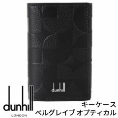 ダンヒル 6連キーケース DUNHILL キーホルダー キーリング ベルグレイブ オプティカル ブラック レザー メンズ 22R2178ER001 
