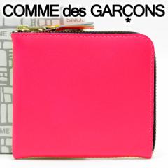 コムデギャルソン ミニ財布 コンパクト コインケース COMME des GARCONS レディース ピンク×イエロー SA3100SF PINK-YELLOW