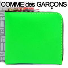 コムデギャルソン ミニ財布 コンパクト コインケース COMME des GARCONS メンズ レディース ブルー×グリーン SA3100SF BLUE-GREEN