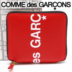コムデギャルソン 二つ折り財布 COMME des GARCONS コンパクト財布 レディース メンズ レッド SA2100HL HUGE LOGO RED