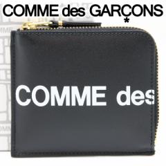 コムデギャルソン ミニ財布 コンパクト コインケース COMME des GARCONS レディース メンズ ブラック SA3100HL HUGE LOGO BLACK