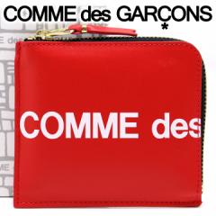 RfM\ ~jz RpNg RCP[X COMME des GARCONS fB[X Y bh SA3100HL HUGE LOGO RED ya 