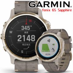 GPSX}[gEHb` K[~ GARMIN fenix 6S Sapphire Tundra Light Gold Leather band (010-02159-8M) yT[rXz jO 