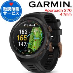 StEHb` K[~ GARMIN Approach S70 47mm Bronze (010-02746-71) yT[rXz GPSX|[cEHb` X}[gEHb` 