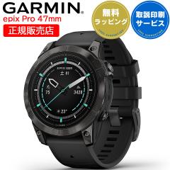 GPS�X�}�[�g�E�H�b�` �K�[�~�� GARMIN epix Pro (Gen 2) 47mm Sapphire Ti Carbon Gray DLC / Black (010-02803-52) �S���t �����j���O 