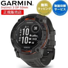 ^tlXGPSX}[gEHb` K[~ CXeBNg3 GARMIN Instinct 3 Dual Power 50mm 010-02935-30 yT[rXz AEgh