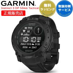 ^tlXGPSX}[gEHb` K[~ CXeBNg3 ^NeBJ GARMIN Instinct 3 Dual Power Tactical 50mm 010-02935-80 y