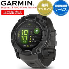 ^tlXGPSX}[gEHb` K[~ CXeBNg3 GARMIN Instinct 3 AMOLED Tactical 50mm 010-03020-80 yT[rXz ^N