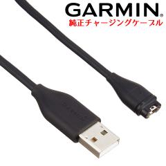 K[~ GARMIN `[WOP[uiType Bj [dP[u (010-12496-15) 