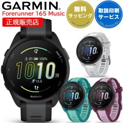 GPSjOEHb` K[~ GARMIN Forerunner 165 Music Iׂ4F yT[rXz X}[gEHb` X|[c }\ EH[