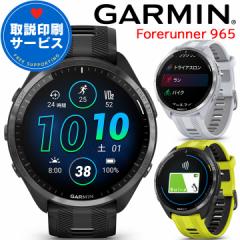 GPSjOEHb` K[~ GARMIN Forerunner 965 Iׂ3F yT[rXz X}[gEHb` X|[c ^b`XN[ AMOLE