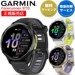 GPSjOEHb` K[~ GARMIN Forerunner 970 yT[rXz X}[gEHb` Xs[J[ڂŒʘb\ tbVCg