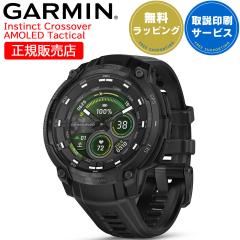 yדz ^tlXGPSX}[gEHb` K[~ CXeBNg ^NeBJ GARMIN Instinct Crossover AMOLED Tactical Blac