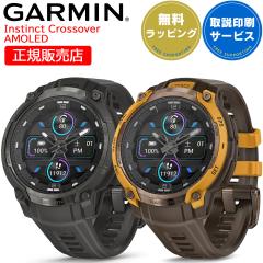 ^tlXGPSX}[gEHb` K[~ CXeBNg GARMIN Instinct Crossover AMOLED yT[rXz AEghA MILKiɏ