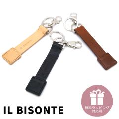 �C���r�]���e �L�[�����O IL BISONTE ���U�[�^�O �L�[�z���_�[ �{�v ���U�[ ���v �j�����p ���f�B�[�X �����Y 50���N Fifty on �R���e��