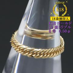 약O 18 y8z 0.50 12ʃgv w `F[O K18S[h LwC 약`F[ 18 fB[X ya 