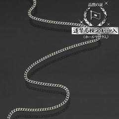 �v���`�i850 �약�`�F�[�� 2�� �약�l�b�N���X Pt850 45cm 0.35�� �����ǌ��荏��� �����Y ���f�B�[�X �y�a���� ���j�� �v���[���g ����