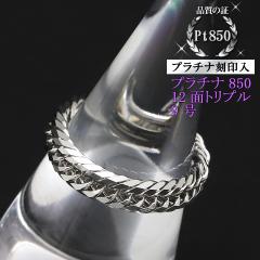 약O v`i850 y9z 12ʃgv w `F[O Pt850 LwC 약`F[ Pt850 Y fB[X ya