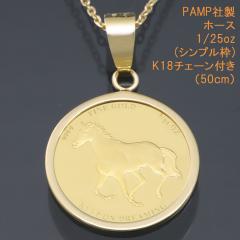 24 RC lbNX y_g z[X K24  1/25oz n S (z[XV[EK^E) PAMPА K18`F[t ya 