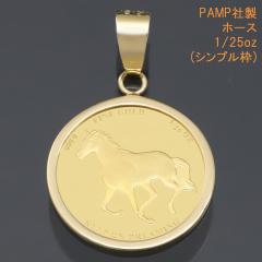 RC lbNX y_ggbv z[X 24 K24  1/25oz n`[t S (z[XV[) PAMPА ya j v[