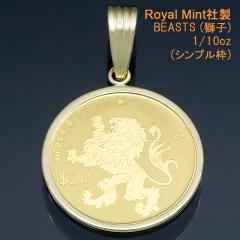 RCgbv 24 y_gwbh 1/10oz q (ЁEbE) lbNXgbv K24  Royal MintА fB[X Y y
