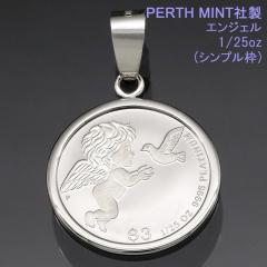 v`i RC y_ggbv lbNX y_gwbh GWF PT999 1/25oz PERTH MINTА y2024NxŁz yv