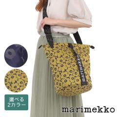 �}�����b�R �o�b�O marimekko �V�����_�[�o�b�O All Day Bucket �o�P�b�g�o�b�O �΂߂��� ���|�� ���f�B�[�X �E�j�b�R �l�C�r�[ �C�G���[