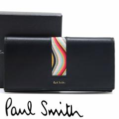 ポールスミス PaulSmith 長財布 フラップ レディース メンズ ブラック マルチカラーストライプ W1A-5475-ASWCEN 79