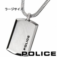 y|Cg5{z |X lbNX y_g v[g Y jp POLICE PURITY 24920PSS-A i[WTCYj yKiz y