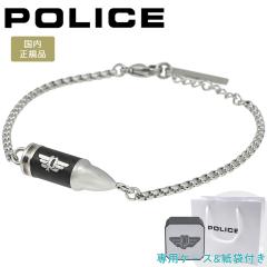 y|Cg5{z |X uXbg e `[t Vo[ ubN Y POLICE SHOWPIECE V[s[X GB0005610 yKi