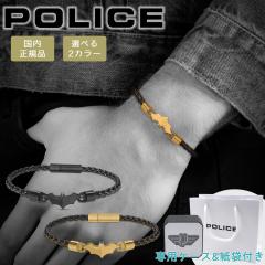 y|Cg5{z |X obg} uXbg U[uXbg Y ubN S[h POLICE BATMAN batarang GB0034701 GB00