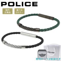 y|Cg5{z |X uXbg Vo[ O[ ubN Y U[ }Olbg POLICE KINGPINS LOs GB0005407 G