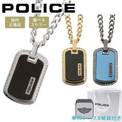 y|Cg5{z |X lbNX y_g Y XNGA Vo[ S[h K^ ubN u[ POLICE TALLY ^[ GN