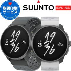 �X���g �X�}�[�g�E�H�b�` ���[�XS �`�^�� SUUNTO RACE S �y����T�[�r�X�z GPS�X�|�[�c�E�H�b�` �R���p�X �S���v �r���v AMOLED�f�B�X�v