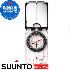 �X���g �R���p�X SUUNTO MC-2 G MIRROR CONPASS �y����T�[�r�X�z ���ʎ��� ���ʎ��j �A�E�g�h�A�M�A �ϐ� �t�B�������h�� (SS004252010)