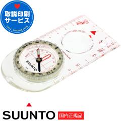 �X���g �R���p�X SUUNTO A-30 NH METRIC CONPASS �y����T�[�r�X�z ���ʎ��� ���ʎ��j �A�E�g�h�A�M�A �ϐ� �t�B�������h�� (SS012095013