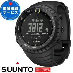 �X���g �A�E�g�h�A�E�H�b�` �R�A SUUNTO CORE ALL BLACK �y����T�[�r�X�z �r���v ���x�v �C���v �d�q�R���p�X �S���v ���̏o/���̓��� 
