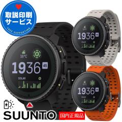�X���g �X�}�[�g�E�H�b�` SUUNTO �o�[�e�B�J�� VERTICAL �X�e�����X���\�[���[ ���z���[�d �y����T�[�r�X�z GPS�X�|�[�c�E�H�b�` �����j