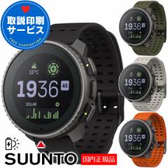 Xg yN[|lz SUUNTO o[eBJ VERTICAL Titanium Solar X}[gEHb` \[[[d GPSX|[cEHb` jO