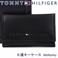 トミーヒルフィガー 6連キーケース TOMMY HILFIGER トミー キーホルダー ブラック 31TL17X005 BLACK