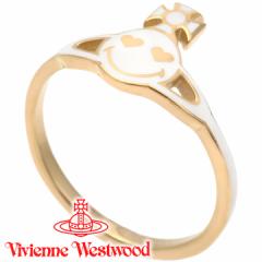 ヴィヴィアンウエストウッド リング 指輪 レディース Vivienne Westwood スマイリー スマイル ヴィヴィアン チズウィックリング ホワイト