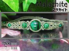 �_�Ɠ������������΁E�E���΁w�}���J�C�g�x�}�N�����҃u���X2