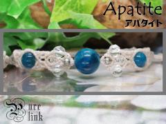 �����M���Ǝ��M��\�����΁w�u���[�A�p�^�C�g�x�}�N�����҂݃u���X���b�g7